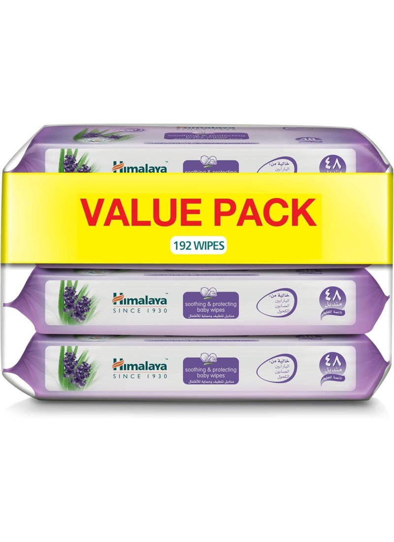 Himalaya مناديل مهدئة وواقية للأطفال خالية من البارابين - Image 1