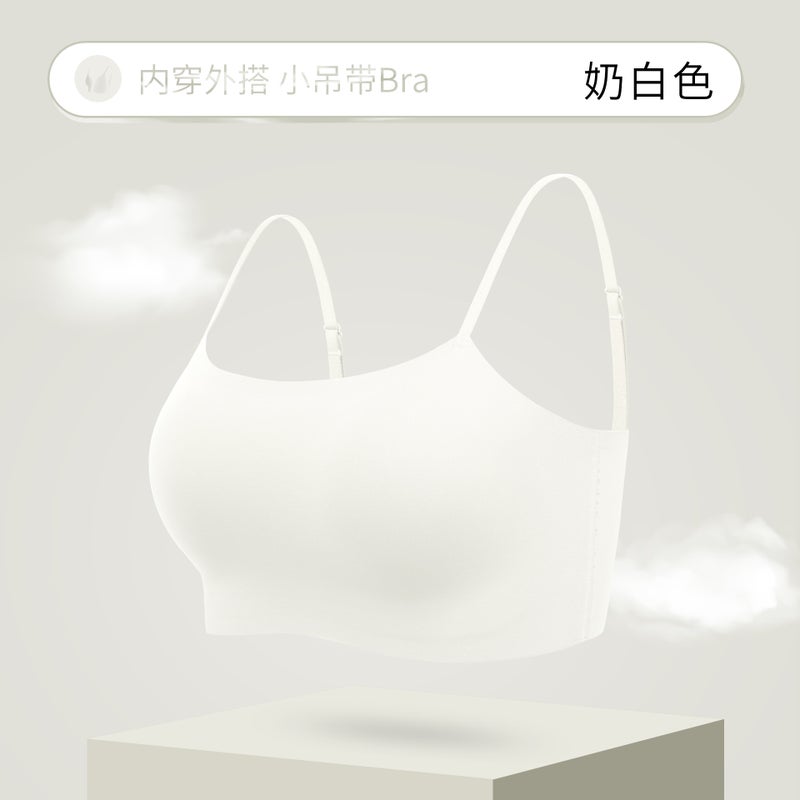 Beautiful Back Underwear Womens No-Wearing Underwear Breathable Bottoming Tube Top Anti-Glow Bra Inner Wearing Outer Wearing One-piece Vest Sling milky white - Image 1