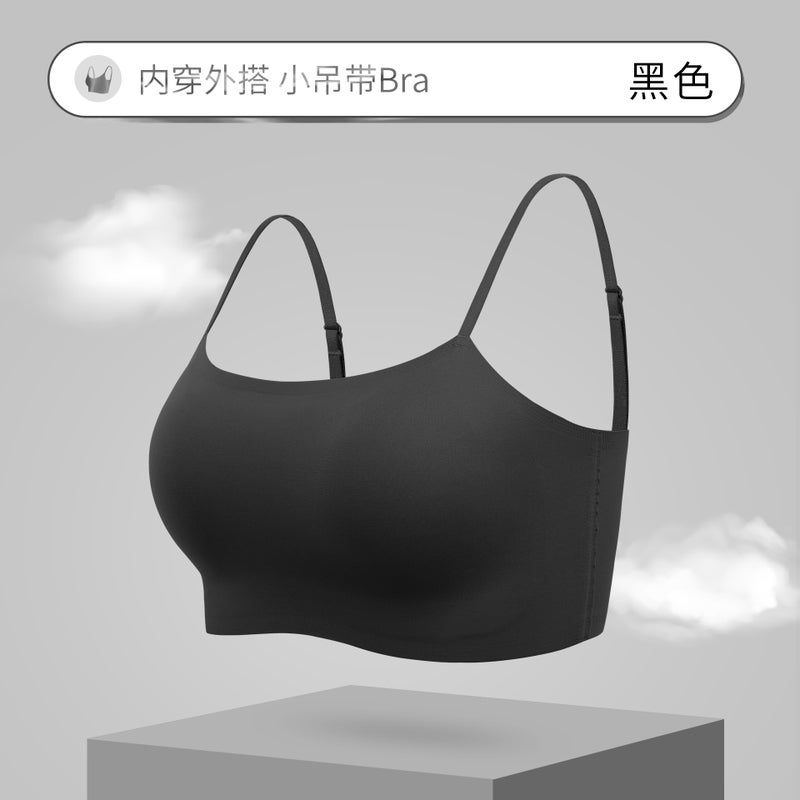 Beautiful Back Underwear Womens No-Wearing Underwear Breathable Bottoming Tube Top Anti-Glow Bra Inner Wearing Outer Wearing One-piece Vest Sling milky white - Image 2