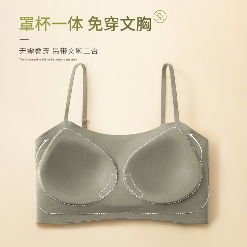 Beautiful Back Underwear Womens No-Wearing Underwear Breathable Bottoming Tube Top Anti-Glow Bra Inner Wearing Outer Wearing One-piece Vest Sling milky white - Image 4
