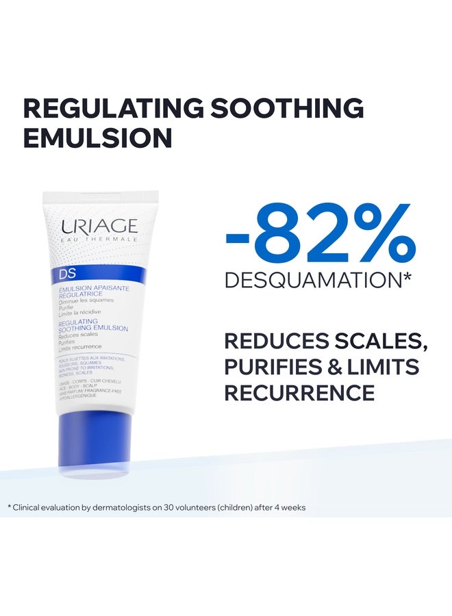 URIAGE DS REGULATING SOOTHING EMULSION 40 ML - Image 4