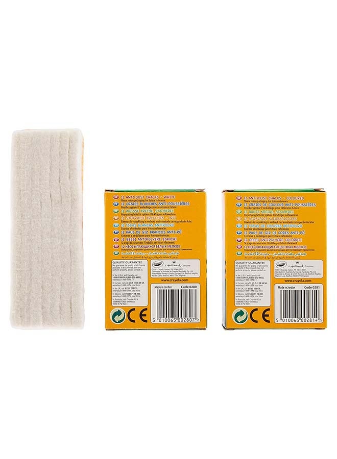 Crayola Chalk Set – 12 White & 12 Coloured Dust-Free Chalks with Eraser | Non-Toxic Blackboard Chalk for School, Home & Creative Learning for Kids Ages 3+ - Image 3