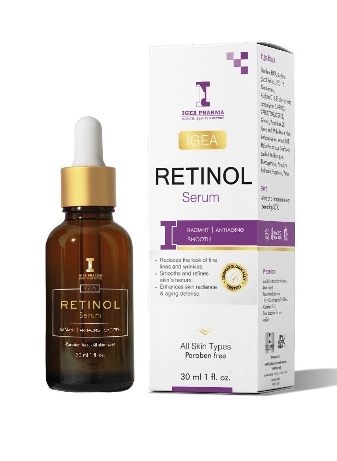 إيجيا فارما مجموعة IGEA Marine Collagen - مكمل غذائي لصحة البشرة والمفاصل (30 كبسولة) وسيروم الريتينول - مضاد للشيخوخة، 30 مل - Image 3