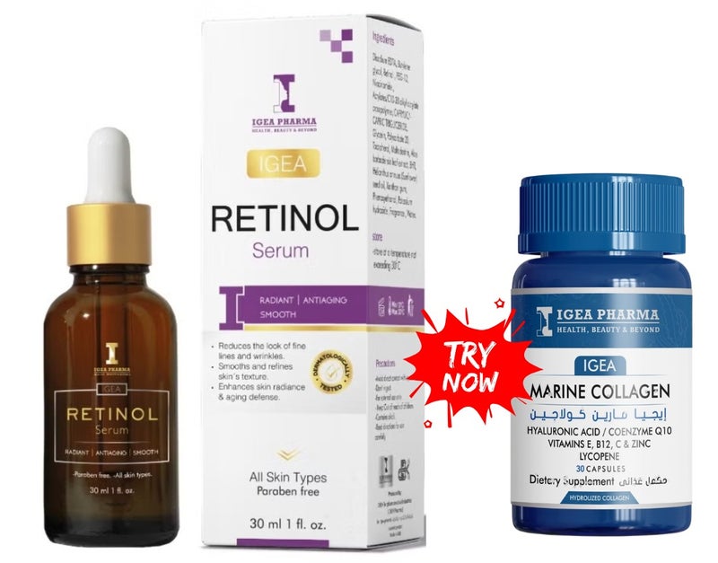 إيجيا فارما مجموعة IGEA Marine Collagen - مكمل غذائي لصحة البشرة والمفاصل (30 كبسولة) وسيروم الريتينول - مضاد للشيخوخة، 30 مل - Image 1