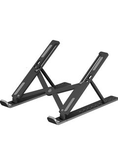 JAJEEK Adjustable Laptop Stand Riser for Desk – Ergonomic Foldable Height Adjustable Stand for Laptops, MacBooks, & Tablets – Universal Compatibility, Portable & Lightweight – Improved Ventilation, Ideal for Home, Office, and Travel – Black  - Image 1