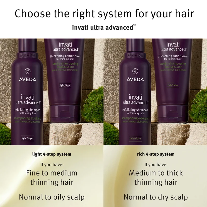 Aveda  Invati Ultra Advanced™ Exfoliating Shampoo- Rich 50ml  | Best Price UAE