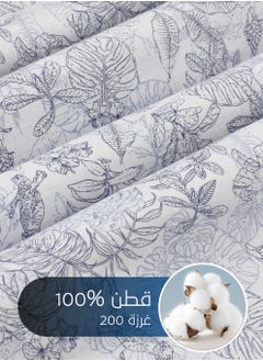Master Home Textile Cotton Floral Comforter Sets, Fits 160 x 200 cm Queen Size Bed, 5 Pcs, 100% Cotton 200 Thread Count, With Removable Filling, Veronica Series  - Image 3
