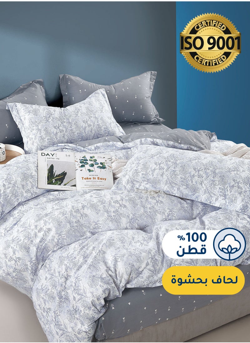 Cotton Floral Comforter Sets, Fits 160 x 200 cm Queen Size Bed, 5 Pcs, 100% Cotton 200 Thread Count, With Removable Filling, Veronica Series - pzsku/Z2448971B41F19B311196Z/45/_/1709272462/5557174a-183f-41cd-be1e-abdaa7dfda10