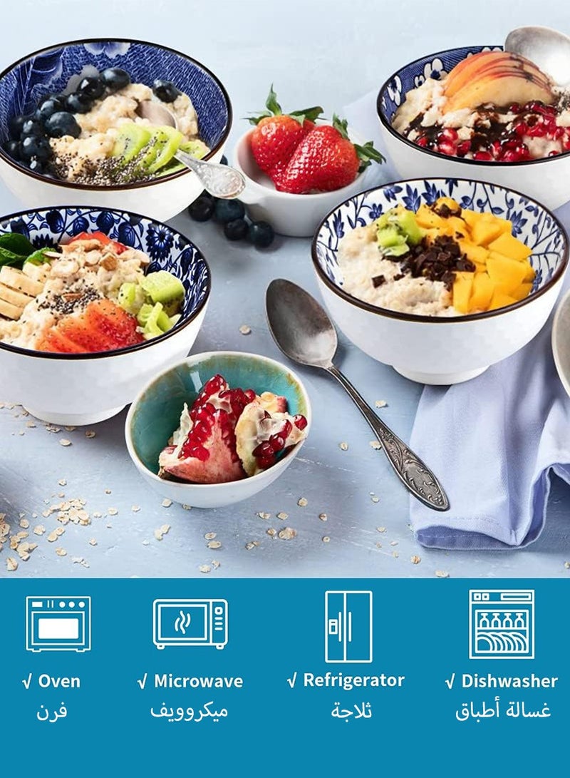 ديبتر مجموعة أطباق فطور وعشاء من السيراميك مكونة من 4 قطع - تكفي 4 أشخاص - بأسلوب زخرفة راتان وزهور أنيقة - مجموعة أطباق تحتوي على 4 صحون - Image 2