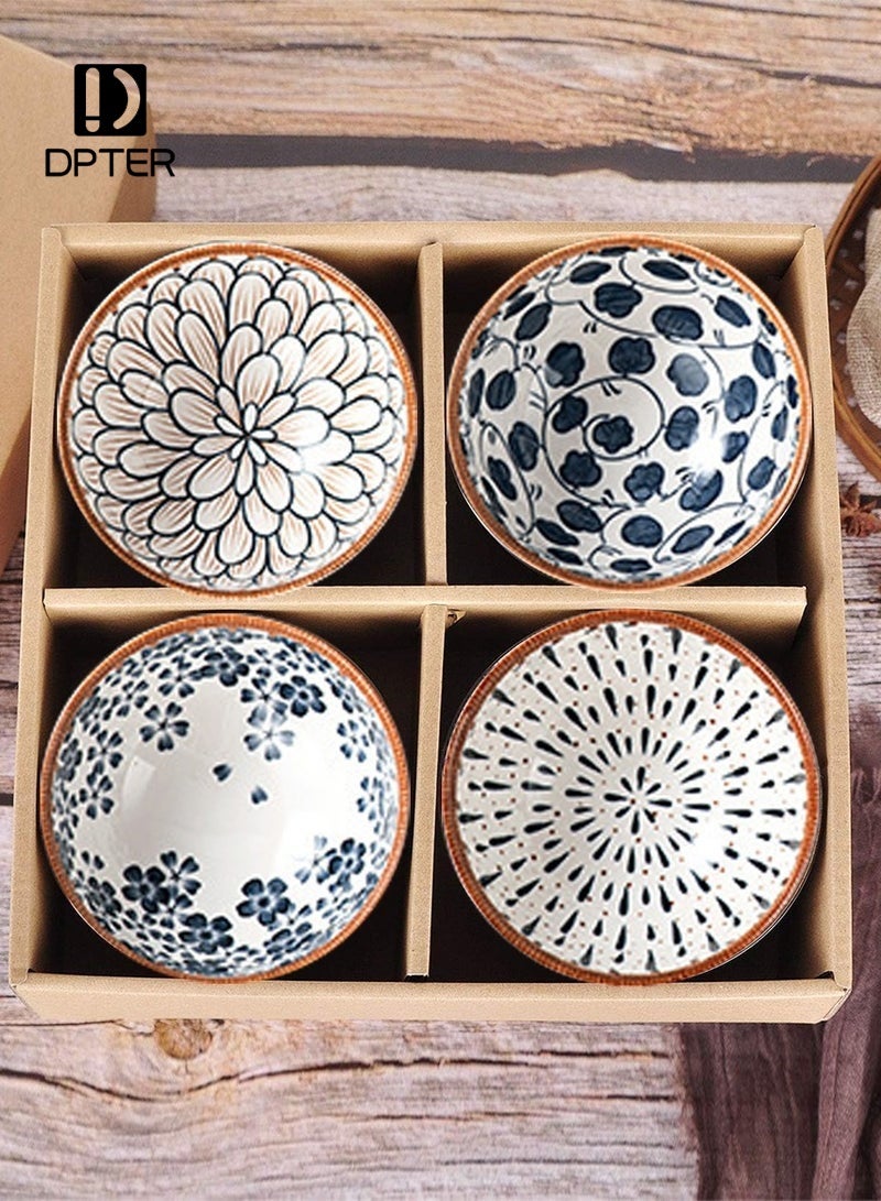 DPTER 4 Pieces Ceramic Breakfast and Dinner Set  Serve 4 Persons- Elegant Floral Rattan Trim Style - 4 Bowls Dinnerware Collection - Image 1
