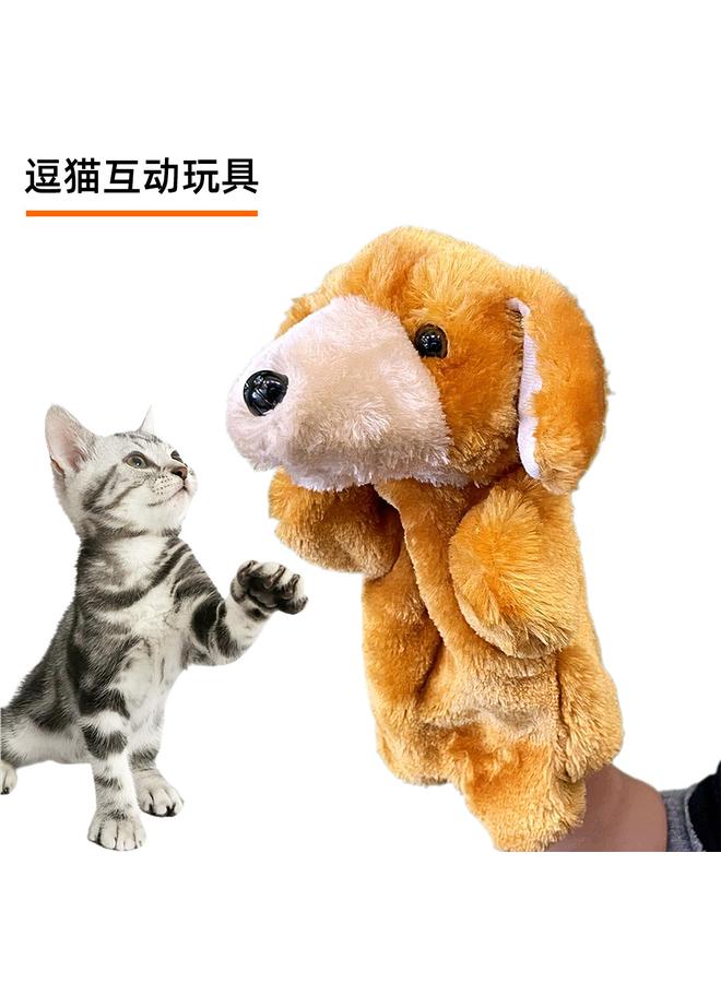 Bluejw 2025 Pet Toys Kitten A Variety Of Optional Teeth Resistant Bite Dog Dog Supplies - Image 1