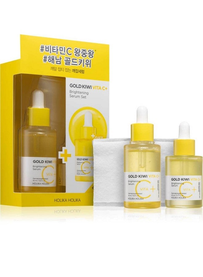 هوليكا هوليكا مجموعة سيروم التفتيح الخاصة من جولد كيوي فيتا سي+