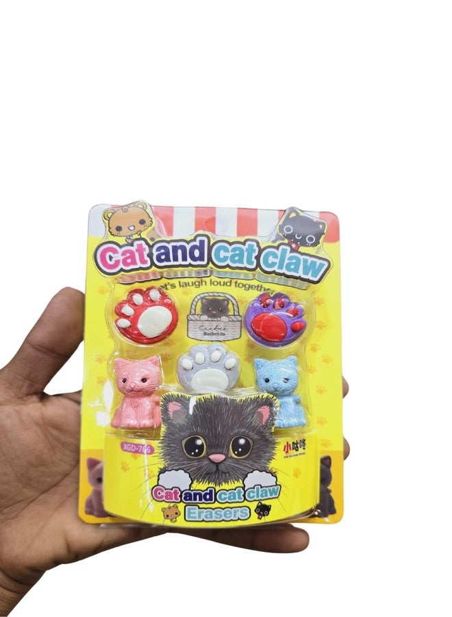 QUEEN BEE Cartoon Themed Set of 5 Cat & Cat Claw Eraser for Boys and Girl's (Yellow) - Image 1