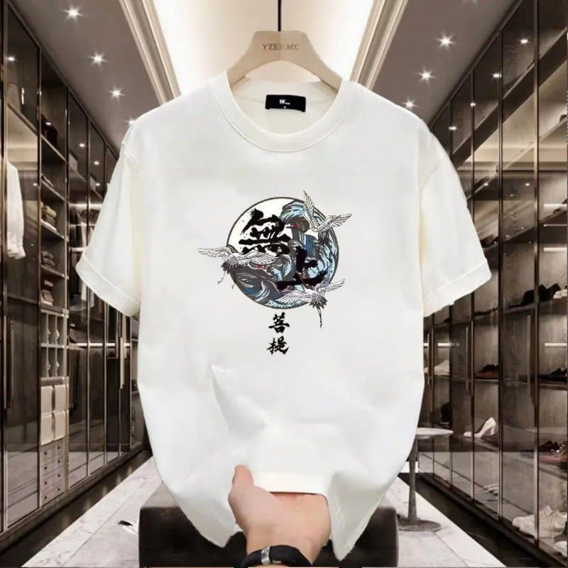 New Short-Sleeved T-Shirt Men'S Summer Korean-Style Trendy Simple Half-Sleeved Top Hong Kong-Style Loose Casual Trendy Brand T-Shirt - Image 1