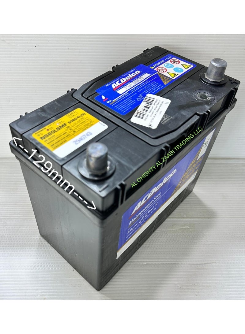 ايه سي دلكو بطارية سيارة 12 فولت 45 أمبير NS60LS-MF - Image 5