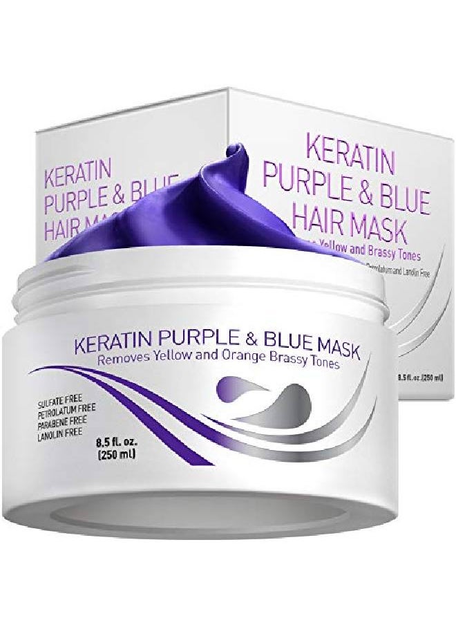 Vitamins Hair Cosmetics - قناع الشعر الأرجواني بالفيتامينات والكيراتين والبروتين الأزرق البنفسجي والبلسم العميق للشعر الأشقر والبلاتيني والفضي والرمادي والرمادي أو البني والشعر الجاف والتالف النحاسي - Image 1