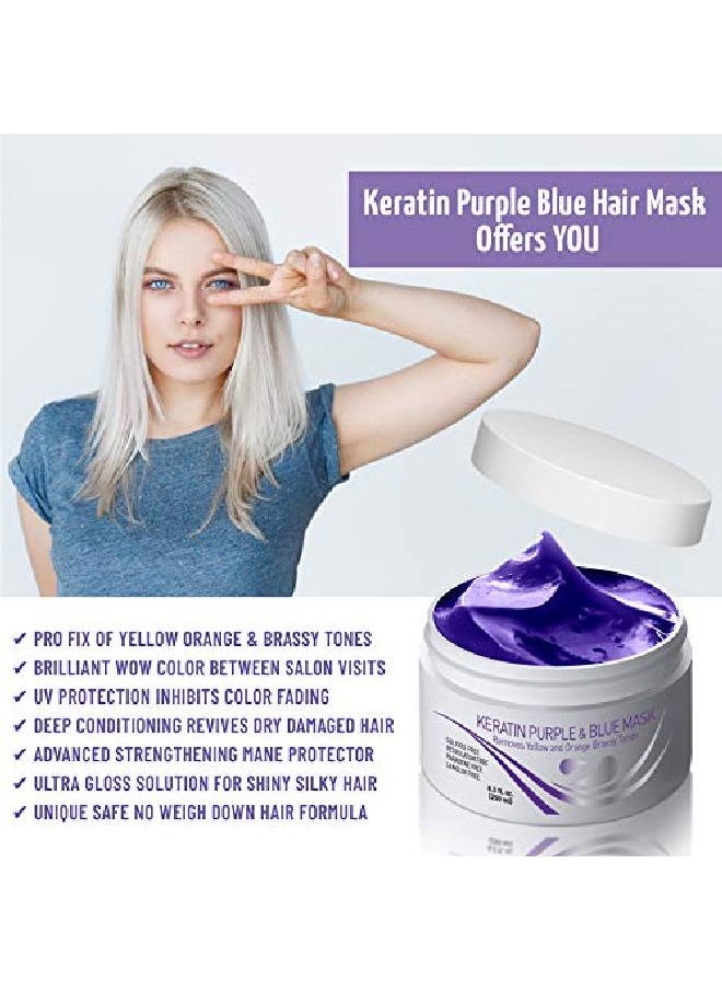 Vitamins Hair Cosmetics - قناع الشعر الأرجواني بالفيتامينات والكيراتين والبروتين الأزرق البنفسجي والبلسم العميق للشعر الأشقر والبلاتيني والفضي والرمادي والرمادي أو البني والشعر الجاف والتالف النحاسي - Image 1