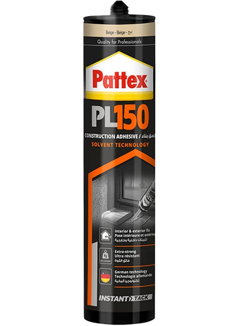 باتكس لاصق من باتيكس PL 150، 380 جم - Image 1