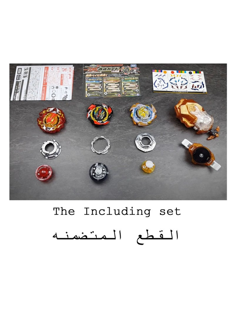 Beyblade Burst DB B-191 Overdrive Special Starter Set