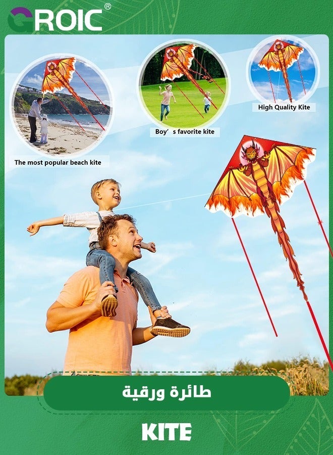 GROIC Dragon Kite for Adults, Kids Kite, Beach Kite,Large Kite, Kites for Kids,Easy to Fly, Kite for Beginners, Large Single Line Kite with 100m Kite String - Image 4