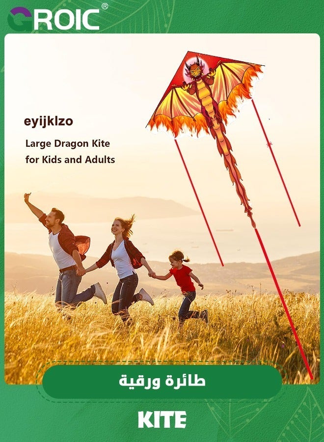 GROIC Dragon Kite for Adults, Kids Kite, Beach Kite,Large Kite, Kites for Kids,Easy to Fly, Kite for Beginners, Large Single Line Kite with 100m Kite String - Image 5