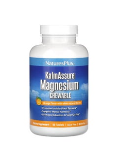 Natures Plus NaturesPlus, KalmAssure Magnesium Chewable, Orange, 60 Tablets  - Image 1