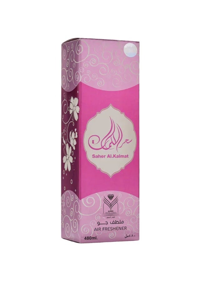 الماس معطر جو - سحر الكلمات - 480 مل  - Image 2