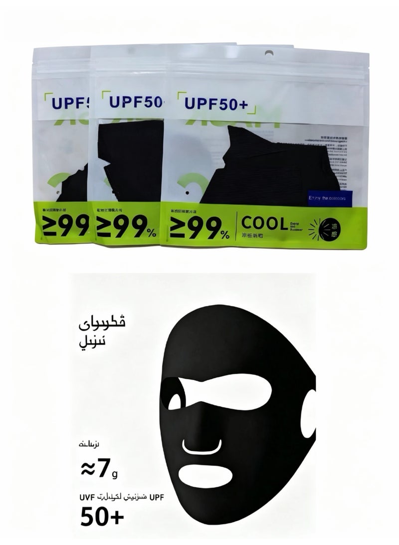طقم 3 كمامات وجه كامل من حرير الثلج المبرد، خفيفة جدًا وزن 7 جرام، قابلة للتنفس وتمنع الأشعة فوق البنفسجية، تغطي الوجه بالكامل مع فتحات للعين والأنف والفم، قابلة لإعادة الاستخدام، واقية من الأشعة فوق البنفسجية للغولف، القيادة، الصيد، ركوب الدراجات، والرياضات الخارجية في الصيف - Image 5