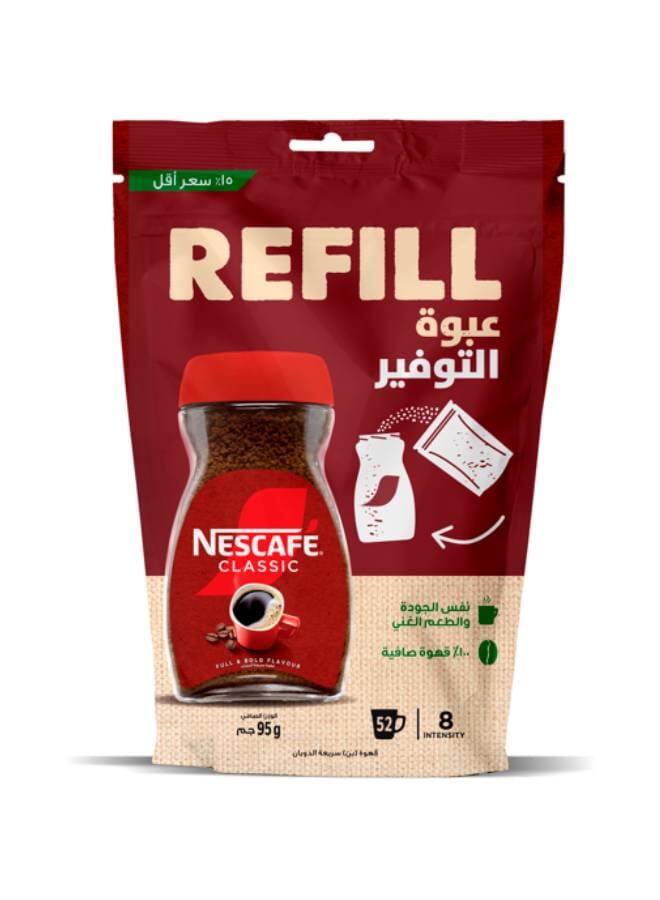 Nescafe Classic Saving Pack Refill Pouch 95grams - Image 1