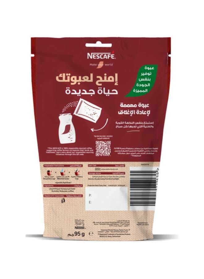 Nescafe Classic Saving Pack Refill Pouch 95grams - Image 2