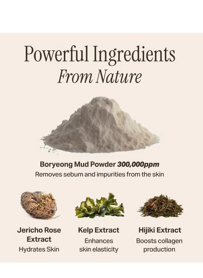 ك أو إي سي [قناع كاردي ب] قناع الوجه من طين الطين للتعافي | K-Mud | قناع الوجه المرطب والمرطب الكوري للمسام العميقة 91.8٪ مكونات مشتق 75 مل - Image 5