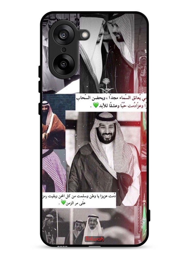 Tolwak OnePlus Nord CE5 Protective Case Cover King Salman And Muhammad - Image 1