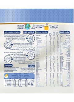 Blemil plus 1 Optimum Protech  - Image 2