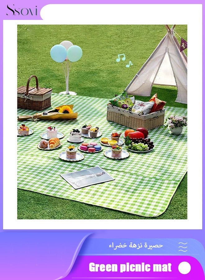 سوفي سجادة نزهة خارجية، سجادة سميكة مقاومة للرطوبة، سجادة تخييم على الشاطئ، وسادة خارجية، سجادة نزهة خارجية قابلة للطي ومقاومة للماء 200 × 200 سم - Image 1