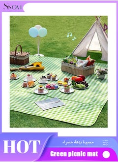 Ssovi Outdoor Picnic Mat, Moisture-Proof And Thickened Moisture-proof Mat, Beach Camping Mat, Outdoor Cushion,Foldable Waterproof Outdoor Picnic Mat 200 x 200cm  - Image 1