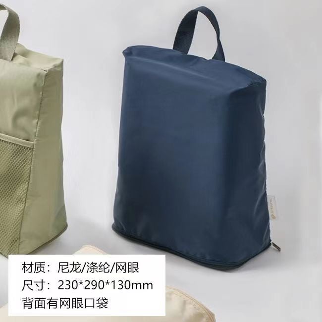 Portable Korean Travel Sports Dustproof Shoe Bag Large Capacity Organizer Sapphire 2071#