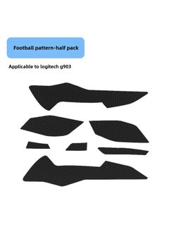 Mouse Anti-Slip Sticker Logitech G903 Special Side Absorbent Sticker HeroLOL Sticker G900 Film Color Change Full Bag-Color: Black Football Pattern Anti-Slip Sticker ]