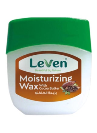 Moisturizing Wax Cocoa Butter & Vitamin E 75ML - pzsku/Z244DA6616A541CC63401Z/45/1746807177/897c97e4-1d7f-4640-8adc-f44cca45b6c5