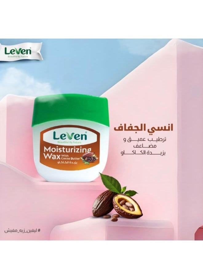 LEAVEN Moisturizing Wax Cocoa Butter & Vitamin E 75ML  - Image 2