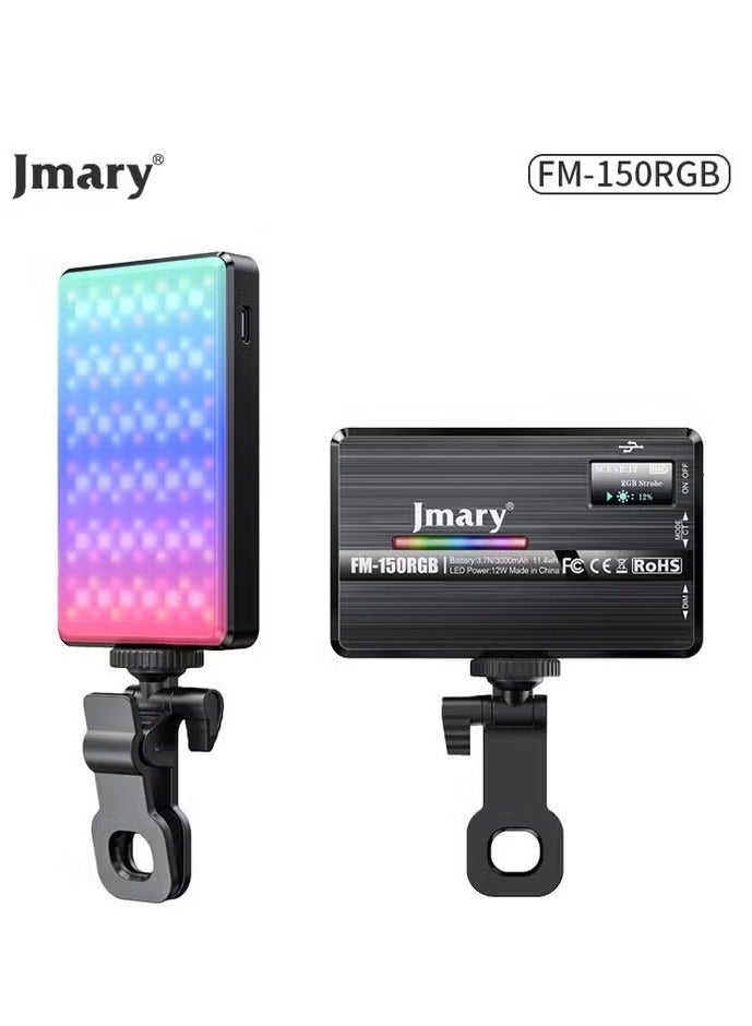 جيه ماري ضوء ملء فيديو RGB احترافي FM 150RGB للحصول على صور مذهلة - Image 1