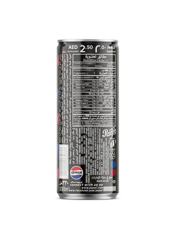 Pepsi Zero Sugar Wild Cherry Carbonated Soft Drink - Image 2