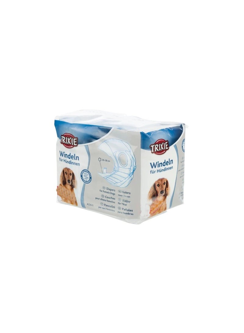 تريكسي حفاضات تريكسي للكلاب مقاس XS-S مقاس 20-28 سم - Image 2