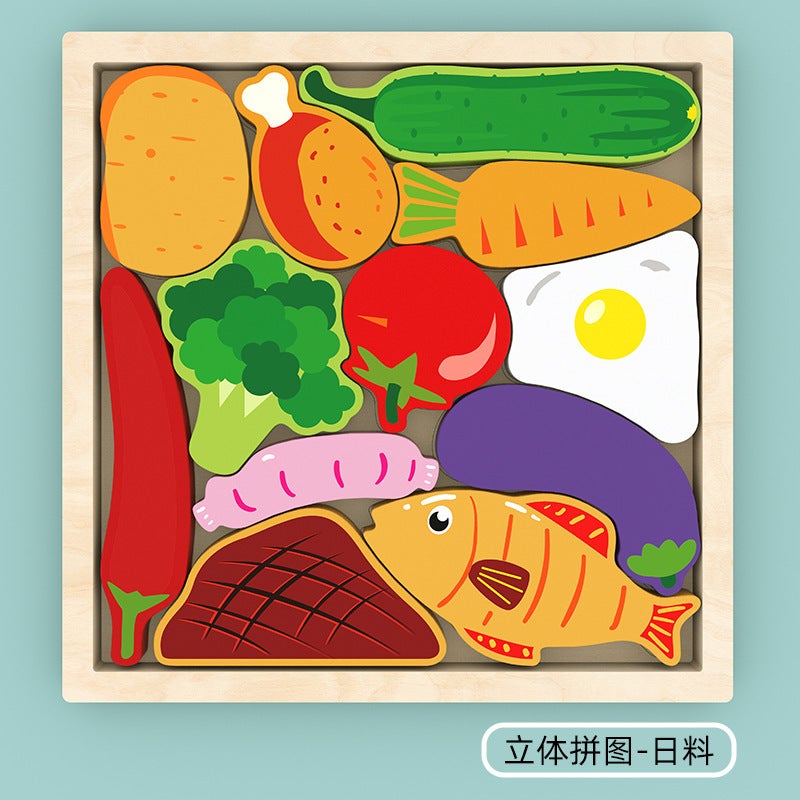 Children'S Cartoon Animal Creative Wooden Three-Dimensional Jigsaw Puzzle Animal Hand-Scratch Puzzle Building Blocks Traffic Puzzle - Image 1