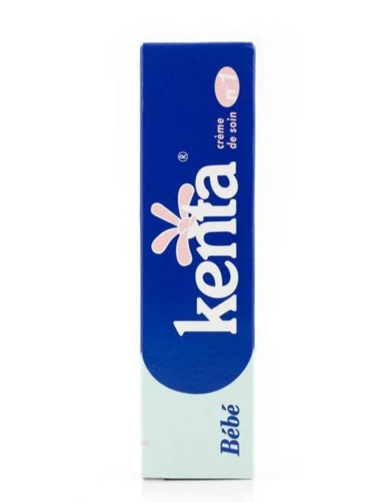 كنتا كريم كينتا لتفتيح البشرة لتخفيف حساسية البشرة واحمرارها - 30 جرام - Image 2