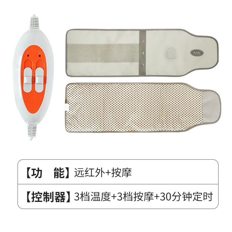 Fuyuan Compress For Arm And Calf Muscle Household Thigh Magnetic Waist And Leg Household Massager For Leg Beauty - Image 3