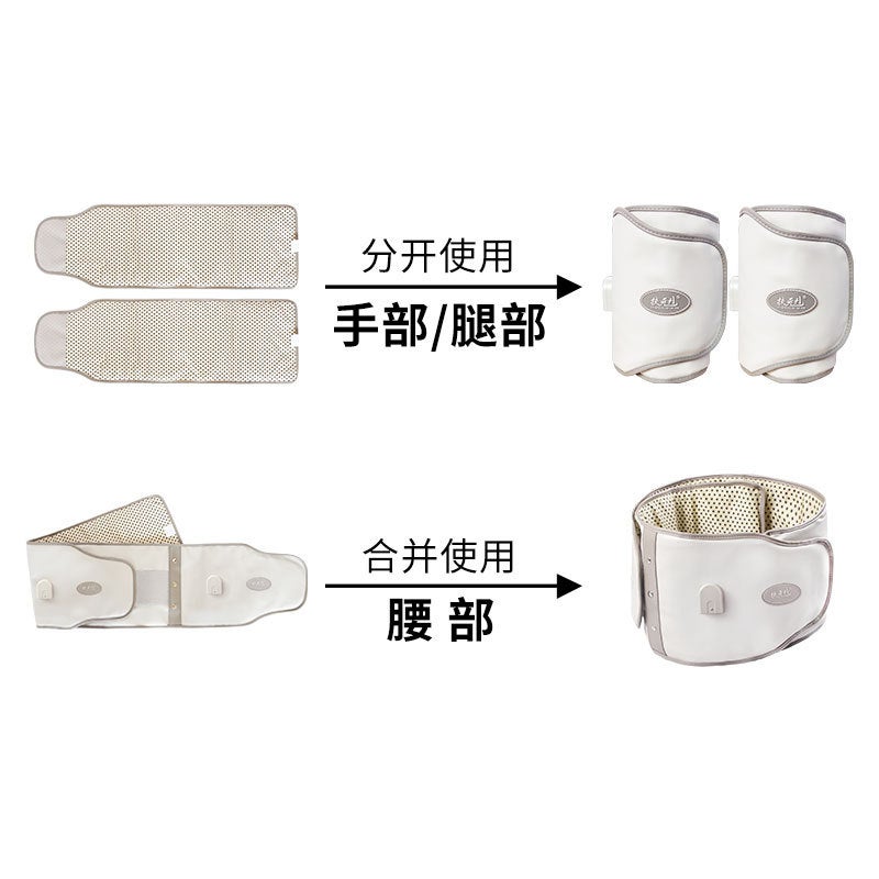 Fuyuan Compress For Arm And Calf Muscle Household Thigh Magnetic Waist And Leg Household Massager For Leg Beauty - Image 4