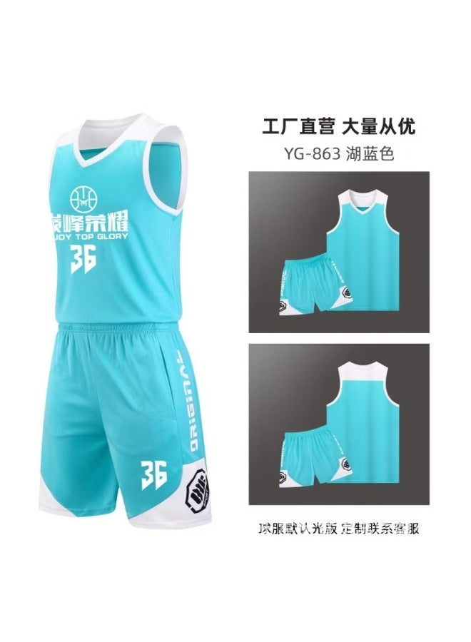 Basketball Uniform Suit Children's Adult Quick-drying Ball Uniform Printing Training Game Sports Jersey Printing