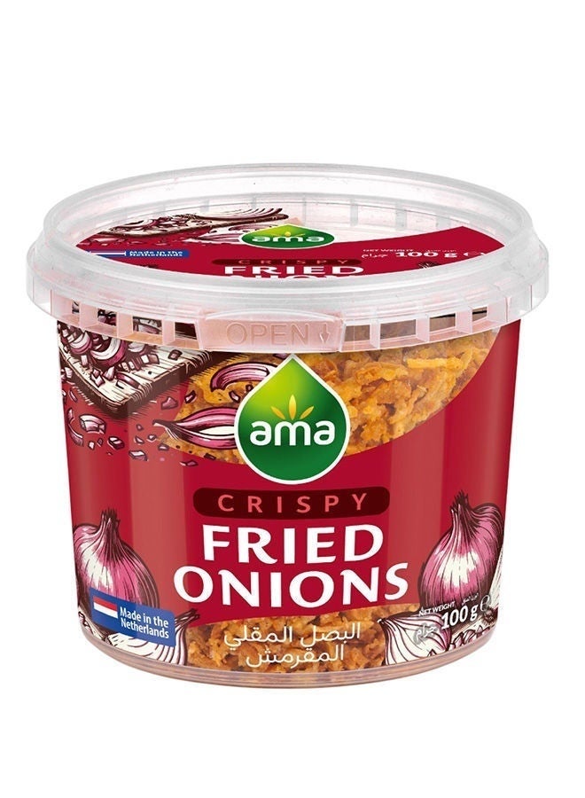 Ama بصل مقلي، هولندا