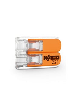Wago Wago 221-412 2-Conductor Compact Splicing Connectors (Pack of 16)  - Image 3