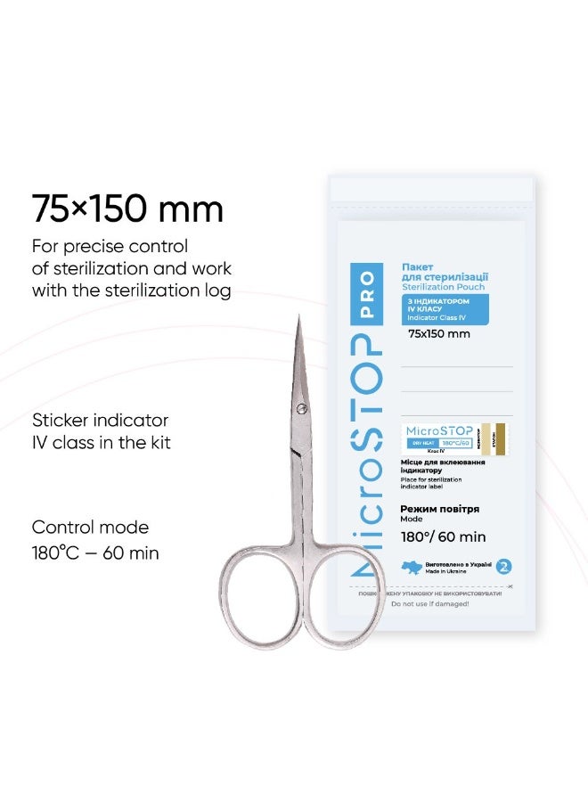 MicroSTOP STERILIZATION POUCHES - MICROSTOP PRO | with a class IV indicator in the set. 75×150 mm, 100 pcs - Image 2